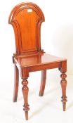 VICTORIAN MAHOGANY ARMORIAL HALL CHAIR