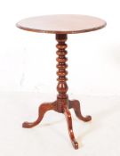 GEORGE III MAHOGANY OCCASIONAL SIDE CIRCULAR TABLE