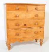 19TH CENTURY VICTORIAN PINE CHEST OF DRAWERS