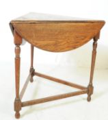EARLY 20TH CENTURY OAK DROP SIDE CRICKET TABLE