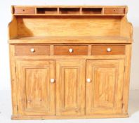 19TH CENTURY VICTORIAN PINE SIDEBOARD
