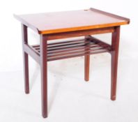 UNIFLEX - LATE 20TH CENTURY TEAK WOOD OCCASIONAL TABLE