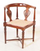 VICTORIAN MAHOGANY CORNER CHAIR