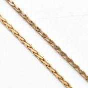 ITALIAN HALLMARKED 9CT GOLD C LINK CHAIN NECKLACE