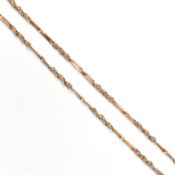9CT GOLD FANCY TWISTED LINK CHAIN NECKLACE