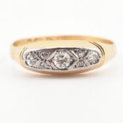 CASED HALLMARKED 18CT GOLD & DIAMOND RING