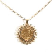 HALLMARKED 9CT GOLD MOUNTED 1/10 OZ KRUGERRAND PENDANT NECKLACE