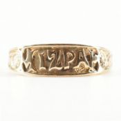 HALLMARKED 9CT GOLD MIZPAH RING