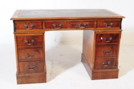 GEORGE III REVIVAL REPRODUCTION MAHOGANY OFFICE DESK