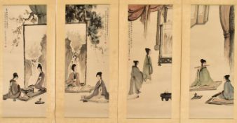 FU BAOSHI - CHINESE SCHOOL - FOUR SCROLLS 傅抱石 四条屏