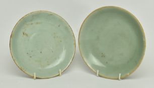 TWO QING DYNASTY CELADON GLAZED DISHES 清 青釉 盘子两个
