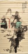 XUAN BING - FIGURE IN LANDSCAPE 宣兵 板桥诗意图