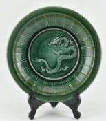 STONEWARE GREEN GLAZED 