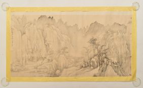 XU GUANGJU - LANDSCAPE 徐光聚 楚山秋静图