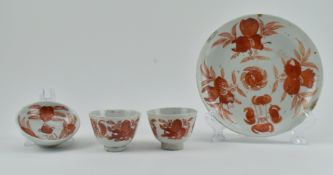 GROUP OF 4 GUANGXU 