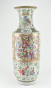 QING DYNASTY CANTON FAMILLE ROSE VASE 清 广彩 开窗人物 棒槌瓶