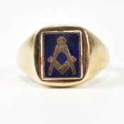 HALLMARKED 9CT GOLD MASONIC REVERSIBLE SWIVEL SIGNET RING