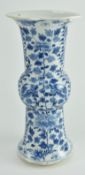 EARLY 20TH CENTURY BLUE AND WHITE DOUBLE DRAGONS GU VASE