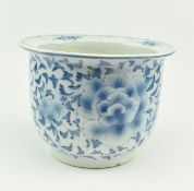 VINTAGE CHINESE BLUE AND WHITE CERAMIC PEONY PLANTER