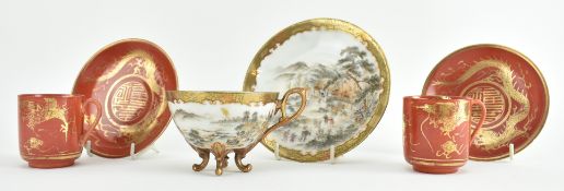 THREE JAPANESE KUTANI GILT CUPS & SAUCERS 明治 九谷烧杯碟三组