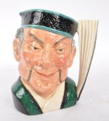 ROYAL DOULTON - THE MIKADO CHARACTER JUG D6501