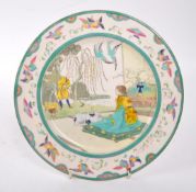 ROYAL DOULTON - EARLY 20TH CENTURY PLATE WITH WILLOW STORY