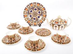 ROYAL CROWN DERBY - IMARI PATTERN PORCELAIN TEA SERVICE