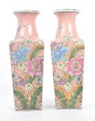 PAIR 1950S CHINESE PINK PORCELAIN VASES