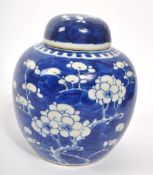 19TH CENTURY QING DYNASTY BLUE & WHITE PRUNUS GINGER JAR