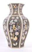 VINTAGE 20TH CENTURY ITALIAN GILT VASE