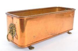 19TH CENTURY VICTORIAN COPPER WINDOWSILL PLANTER