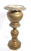 VINTAGE 20TH CENTURY BRASS FLOWER JARDINIERE