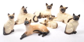ROYAL DOULTON - COLLECTION OF SIAMESE CAT FIGURES