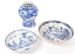 EARLY 20TH CENTURY PRUNUS PORCELAIN CHINESE VASE