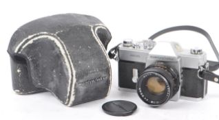MAMIYA / SEKOR - JAPANESE VINTAGE 20TH CENTURY CAMERA