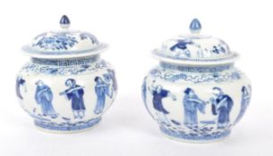 PAIR OF EARLY 19TH CENTURY CHINESE BLUE AND WHITE LIDDED POTS