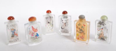 COLLECTION OF CHINESE GLASS SCENT BOTTLES