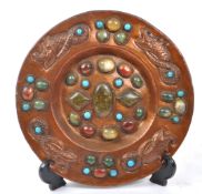 20TH CENTURY MOORISH COPPER GEM SET WEDDING PLATE