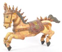 EARLY 20TH CENTURY INDIAN HAND MADE CAROUSEL HORSE