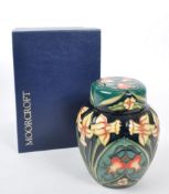MOORCROFT - A CAROUSEL PATTERN GINGER JAR BY RACHEL BISHOP