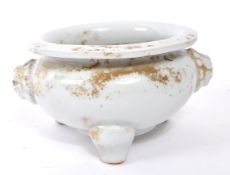 20TH CENTURY CHINESE WHITE PORCELAIN CENSER BOWL