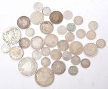 COLLECTION OF 19TH CENTURY VICTORIAN SILVER COINS