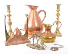 COLLECTION OF BRASS & COPPER DECORATIVE ITEMS