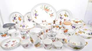 ROYAL WORCESTER - EVESHAM - COLLECTION OF TABLEWARE