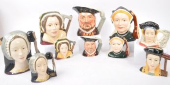 ROYAL DOULTON - CHARACTER JUGS HENRY VIII & WIVES