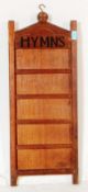 EARLY 20TH CENTURY OAK HYMN BOARD