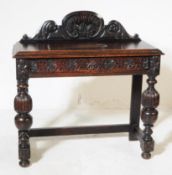 VICTORIAN 19TH CENTURY CARVED OAK HALL / CONSOLE TABLE