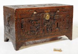 RELIEF CARVED CHINESE HARDWOOD BLANKET BOX CHEST