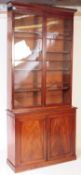19TH CENTURY LARGE MAHOGANY LIBRARY BOOKCASE CABINET