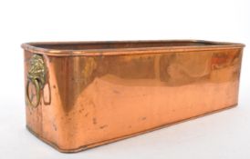 19TH CENTURY VICTORIAN COPPER & BRASS PLANTER